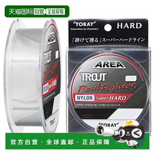 【日本直邮】东丽Toary TROUT REAL FIGHTER硬质尼龙鱼线100m 2lb