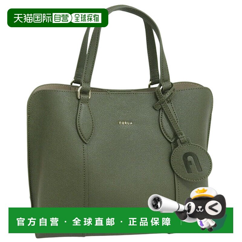 日本直邮Furla 女士卡其色皮革手提包VITTORIA 新款中号手提包 (W