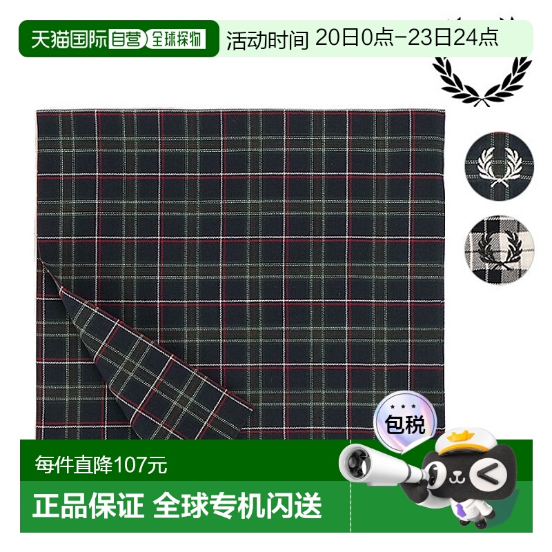 日本直邮Fred Perry 手帕 [F20005 FW25] 男女棉质手帕 苏格兰格
