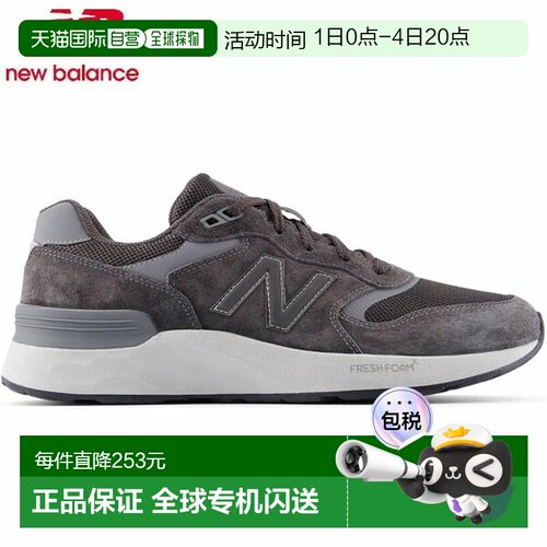 日本直邮New Balance v7 Fresh Foam MW880BA74E 男士步行运动鞋