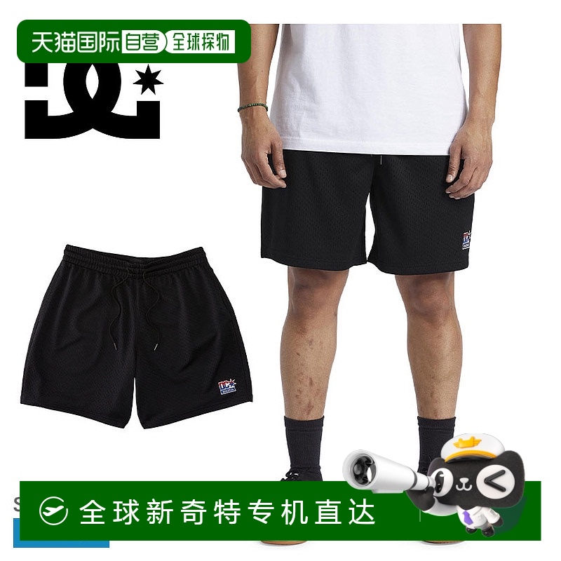 日本直邮DC 短裤 DCSHOECOUSA THE CHAMPS SHORT 男士 DWS241058