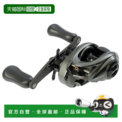 日本直邮Abu Garcia Xenon Beast 9 1574629