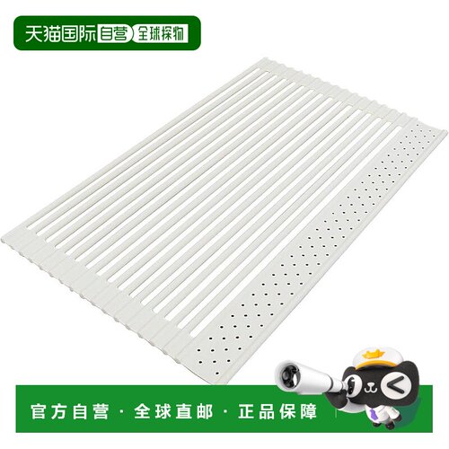 【日本直邮】白色硅胶沥水架 大尺寸（58 x 35 厘米）/仅在使用时