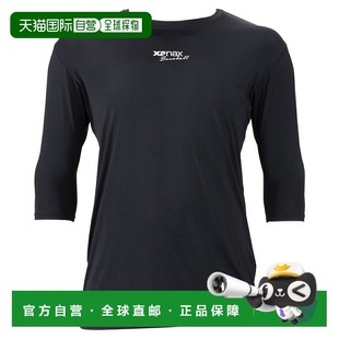 Complete 其他商品 内 袖 日本直邮XANAX 低领 内衣 BUS772