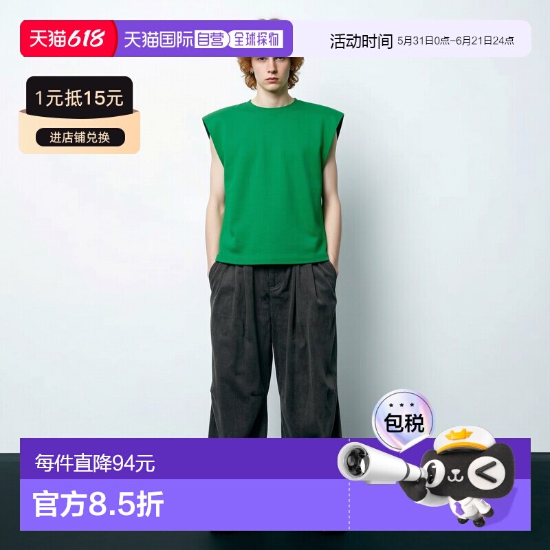 1h可退 日本直邮FREAK'S STORE 男士 宽松灯芯绒军风雪裤 1243248