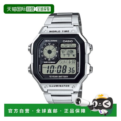 日本直邮CASIO AE-1200WHD-1AJF 手表卡西欧