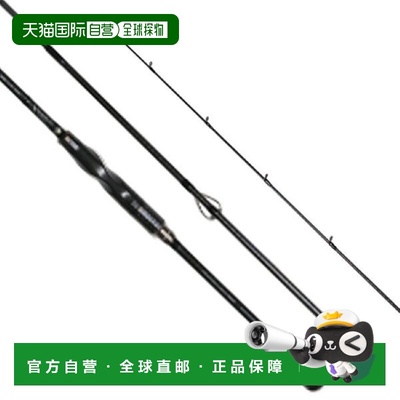 日本直邮Uzaki Nissin Ares Eging Rod Lester Ruler Sensitivity
