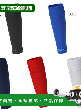 日本直邮sfida 男士女士压缩团队小腿长袜足球五人制足球长袜袜子