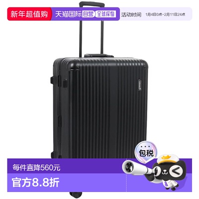 【日本直邮】27英寸拉杆箱 60001