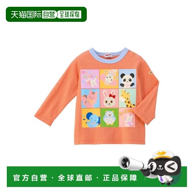 日本直邮日潮 MIKIHOUSE 长袖时尚百搭T恤 13-5207-141