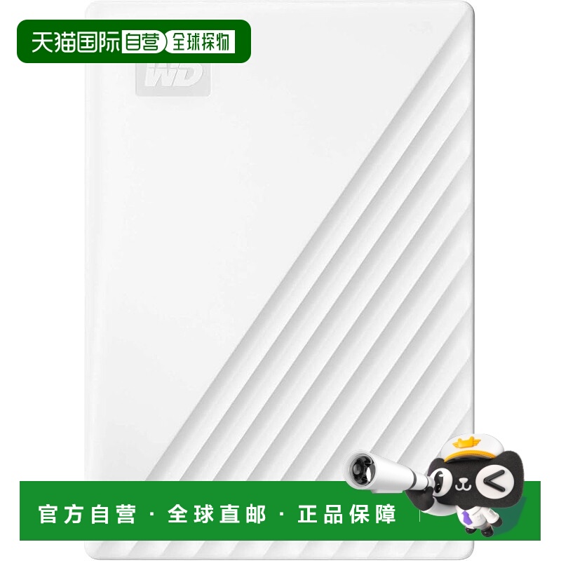 【日本直邮】Western Digital My Passport 6TB USB3.0加密移动硬