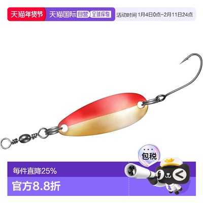 【日本直邮】达亿瓦十字军级热 7 GR新款