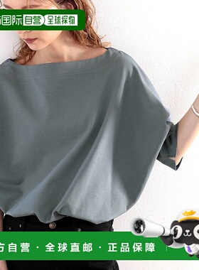 日本直邮Classical Elf 纯棉优质宽松半袖套头衫 C04519EW04544