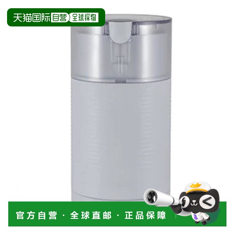 【日本直邮】HARIO玻璃王 咖啡研磨机 白色 电动 开关 70g EMCS-5