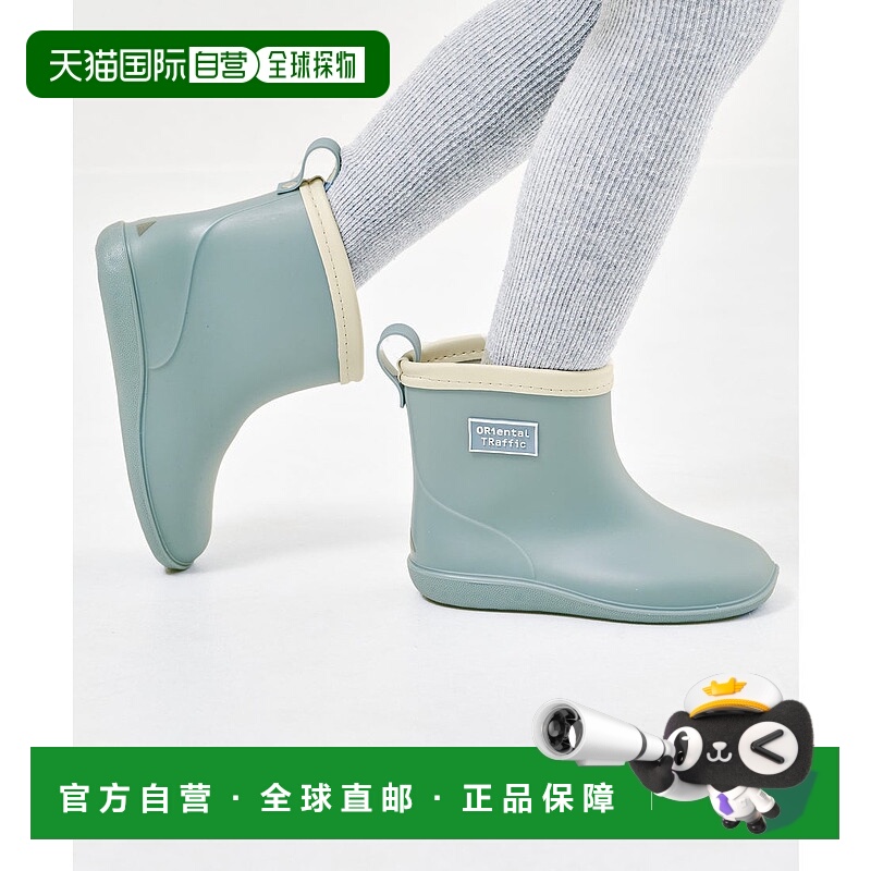 日本直邮Oriental Traffic 短款雨靴 [K202 OR526BC002612]
