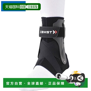 日本直邮ZAMST 护踝 A2-DX 左 L 码 脚踝用品 支撑装备 身体护理