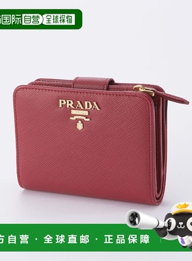 日本直邮普拉达 PRADA 折叠钱包 SAF.MET 带零钱包/FUOCO 1ML018-