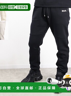 日本直邮BALR Q系列常规版型男士休闲裤 B1411 1106休闲显瘦外穿