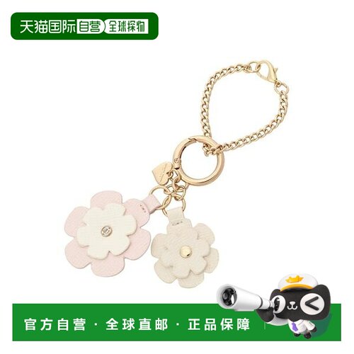 日本直邮Samantha Thavasa Petit Choice 花束系列包挂