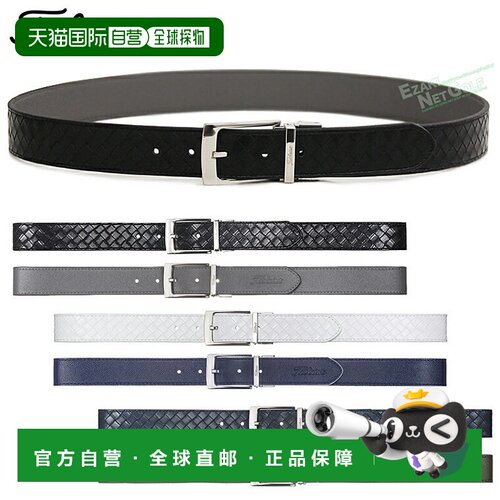 日本直邮Titleist 双面男士高尔夫腰带 TAABT241