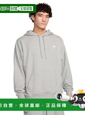 日本直邮Nike 俱乐部法式毛圈抓绒宽松长袖套头连帽卫衣 [HJ18170