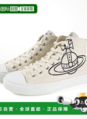 日本直邮Vivienne Westwood Orb 印花运动鞋Plimsoll 高帮7501000