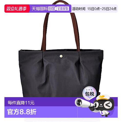 【日本直邮】Legato Largo阿耐洛 女士手提包A4/PC 深蓝LH-L0001Z