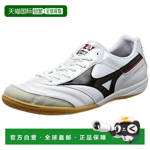 【日本直邮】Mizuno美津浓 室内足球球鞋IN 28cm 白/黑 2E足球鞋