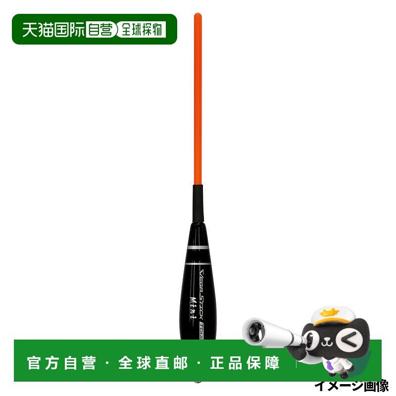 日本直邮大和 Vegastick Tough Mini G4