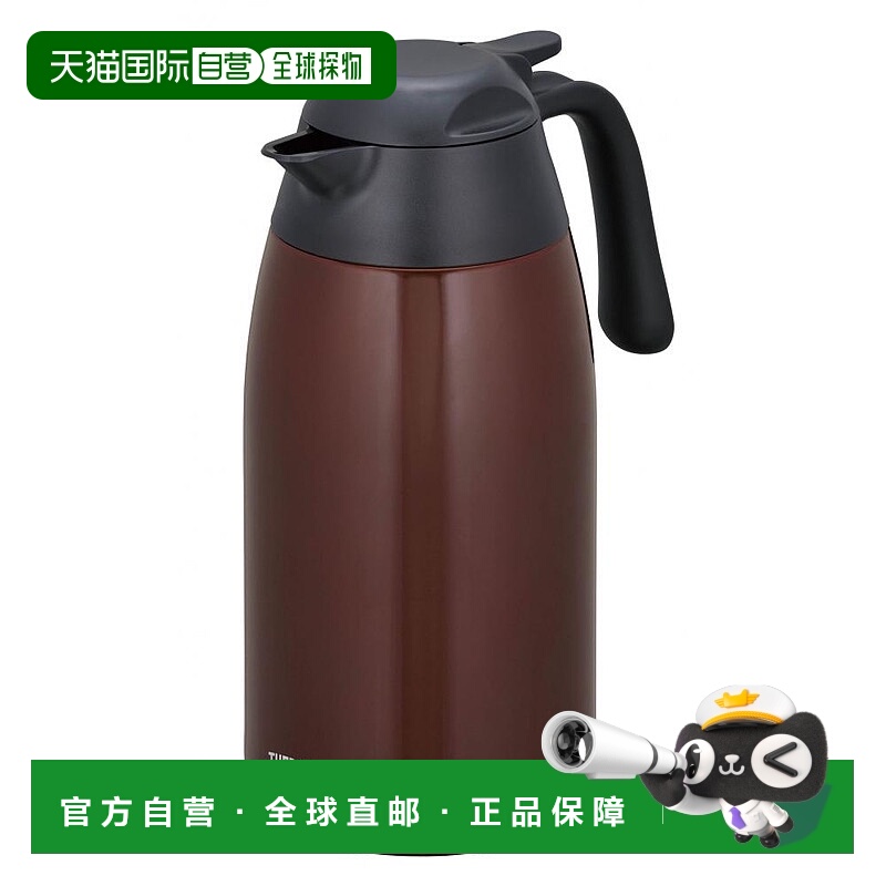 【日本直邮】膳魔师保温瓶深红桌上瓶保温不锈钢带锁扣 THX-2000T