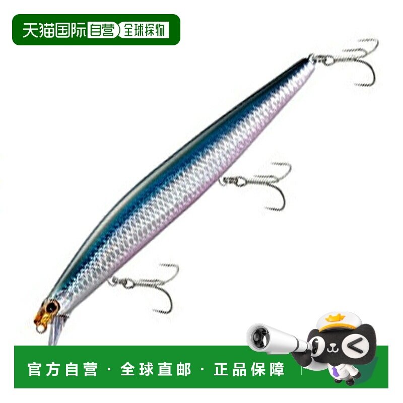 日本直邮Shimano Exsence Silent Assassin 140S AR-C 140mm 012,户外/登山/野营/旅行用品,路亚饵,淘宝优惠券,粉丝福利购,淘宝优惠卷