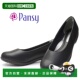 办公室女士高跟鞋 4071 弹力轻便高跟鞋 日本直邮Pansy