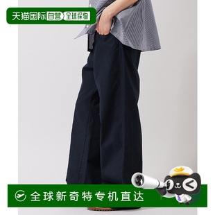 日本直邮JOURNAL 男士 1h可退 STANDARD 2503060 夏季 宽松棉麻短裤