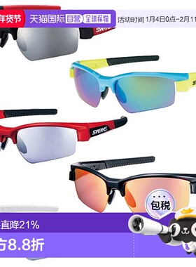 日本直邮SWANS 男女 LION SIN 太阳镜高尔夫骑行跑步钓鱼户外运动