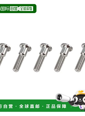 【日本直邮】Kitaco 通用 不锈钢螺栓 5个装 0900-500-07106