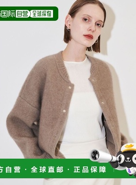 1h可退 日本直邮ELENDEEK 女装 宽松短款拉链开衫 仿毛绒质感 双