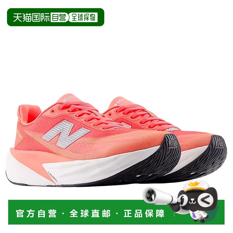 日本直邮New Balance FuelCell Rebel v5 女士红色运动跑鞋 WFCXL