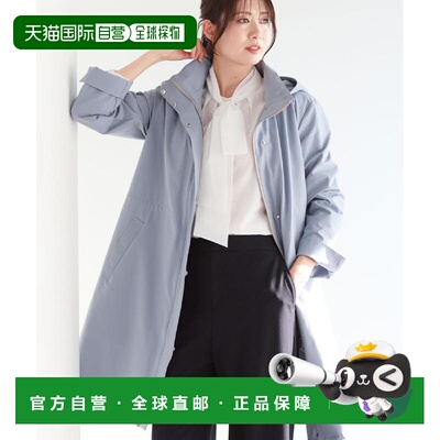 日本直邮Reflect女士长款连帽中棉内衬外套 10195200202601