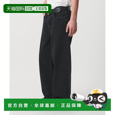 1h可退 日本直邮MONKEY TIME 男装 宽松版型 低腰丹宁工装裤 半拉