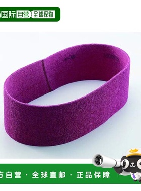 【日本直邮】Trusco中山 研磨砂带 100X915#220 TFB-100915-220