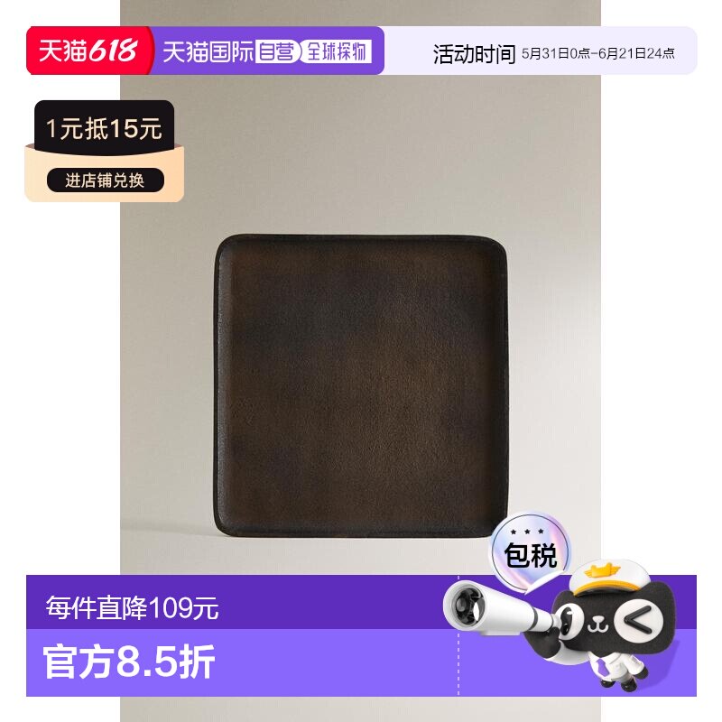 日本直邮Zara黑色金属托盘