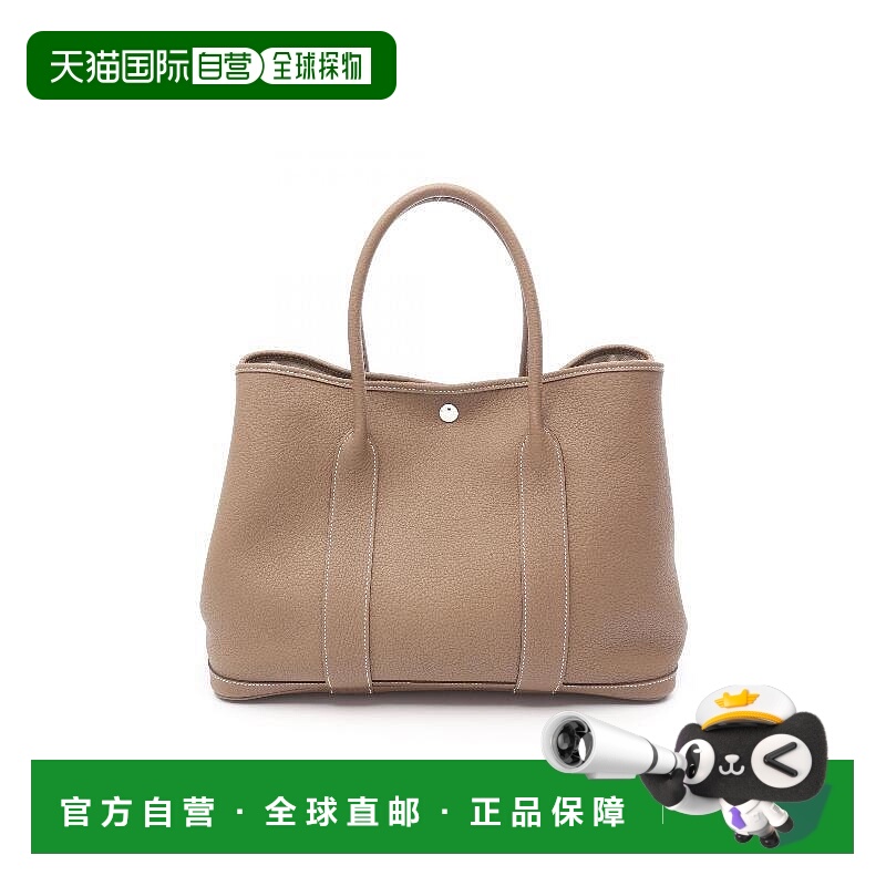 1h可退 日本直邮中古Hermes爱马仕女包A级95新garden party PM花