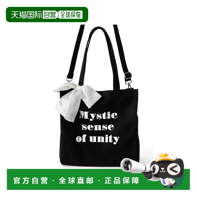 日本直邮日潮 GRL 蝴蝶结logo印花手提包  tr947托特包单肩包