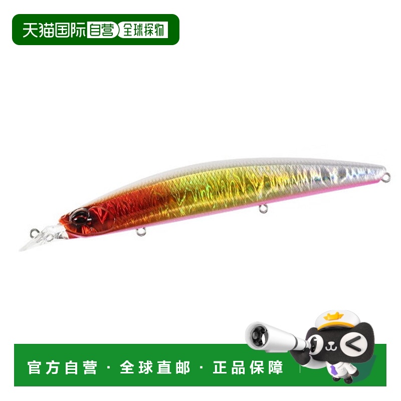 日本直邮Duo Seabass Lure Beach Walker 135MD CPA0081 日间闪光