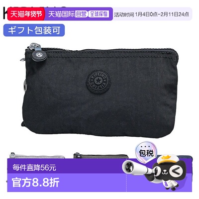 日本直邮 Kipling 女士男士小袋 CREATIVITY L 全 4 种 K13265P39