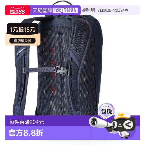 【日本直邮】Gregory Nano14背包黑色 双肩包 153055