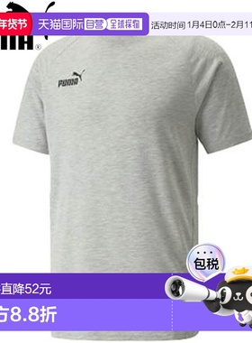 日本直邮彪马 (PUMA) 女款短袖衬衫 TEAMFINAL 休闲短袖T恤 65810