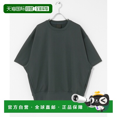 1h可退 日本直邮DAIWA PIER39 女士速干短袖圆领卫衣 BS261101010