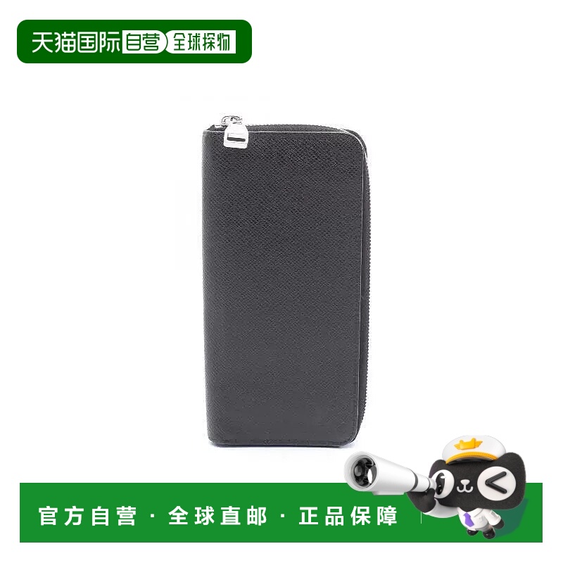 1h可退 日本直邮中古LV路易威登男B级9新Zippy Wallet Vertical牛