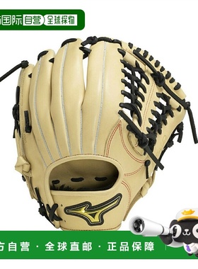 日本直邮 Mizuno 少年软式棒球全位置手套 Mz Softer 1AJGY90810